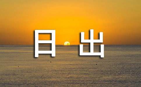 �ճ�����