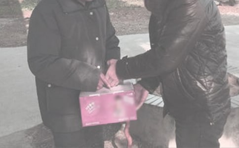 �ͶY���ģ��ᣩ