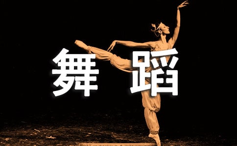 �赸�ώ����v