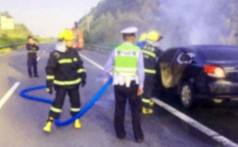 《消防》大班安全教案