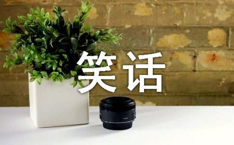 ��ͯ��ĬЦԒ