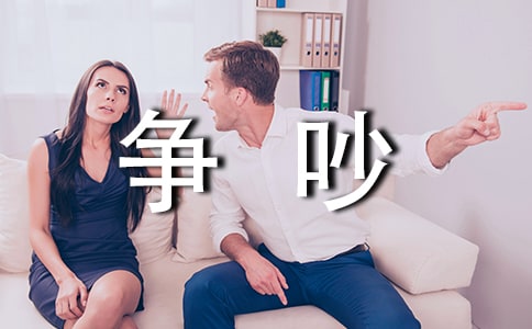 ��(zh��ng)������15ƪ����Ʒ��