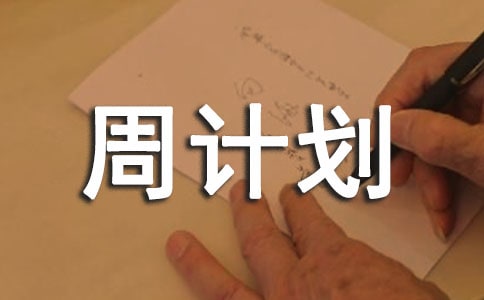 ��Ӌ(j��)��