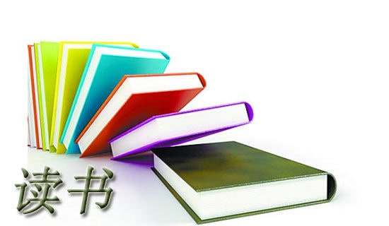 �P(gu��n)���x���Ĺ�Ԋ(sh��)