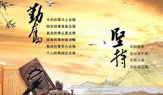 (優(yōu))勤奮的作文7篇