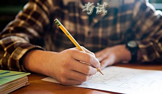 婦科護理考試題及答案