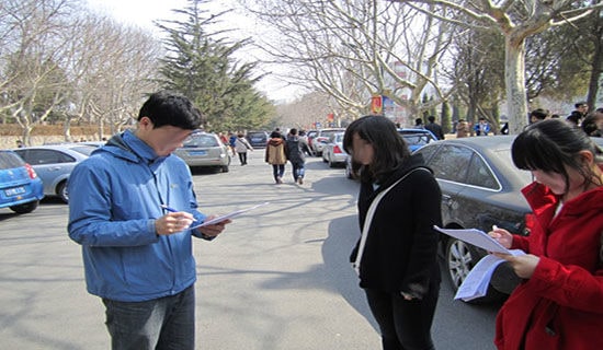 �ИI(y��)�˲��{(di��o)�Ј��