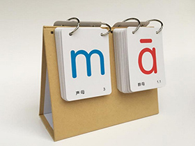 �h�Z(y��)ƴ��