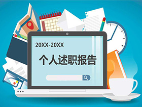 ����(b��o)��