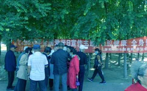 2017關(guān)于全國(guó)愛(ài)牙日宣傳活動(dòng)方案