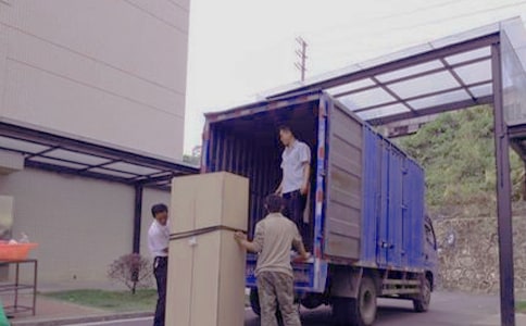 搬家祝福語八個字