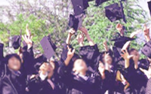 大學(xué)準(zhǔn)畢業(yè)生檢討書