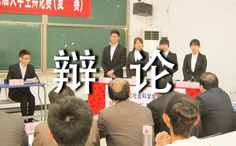 ӛһ���qՓ��(hu��)�_(k��i)���Ƿ���������3ƪ