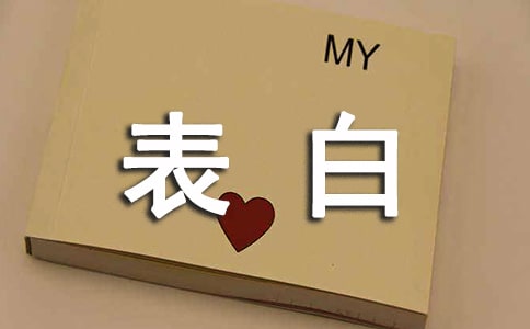 520��������İ������x530�䣩