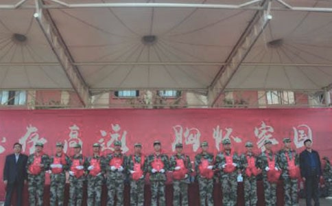 公司表彰大會領導發(fā)言稿