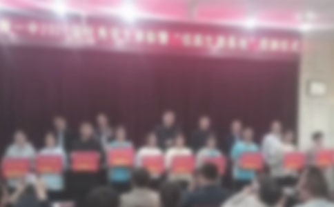 表彰通報范文(通用19篇)