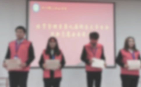 領(lǐng)導(dǎo)表彰員工的講話稿(精選10篇)