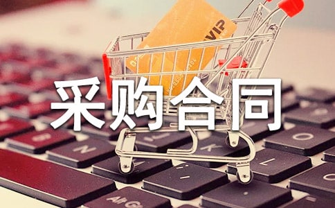 �P(gu��n)��ʳƷ��ُ(g��u)��ͬ����ʮƪ