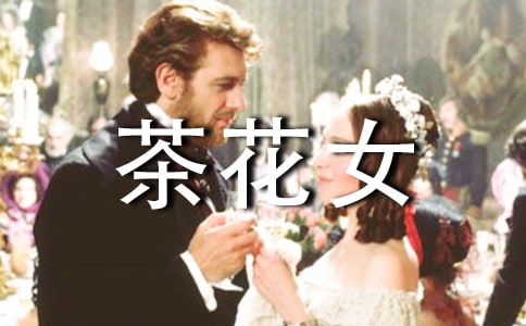 �軨Ů���~�þ估�p��