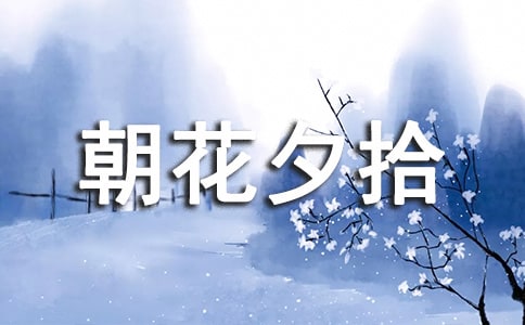 ������Ϧʰ���þ�ժ��