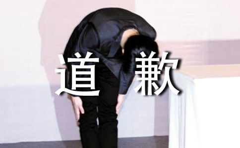 �u�ҽo�I�ҵ�Ǹ��