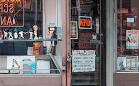 雙十一店鋪促銷活動方案范文(通用6篇)