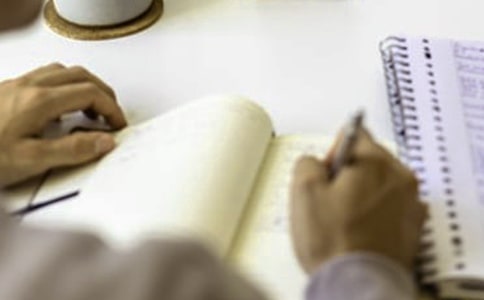 《范仲淹的故事》讀后感