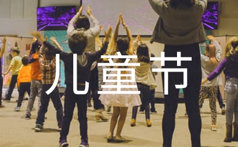 ���_(d��)��ͯ��(ji��)�옷��ף���Z��R��37��