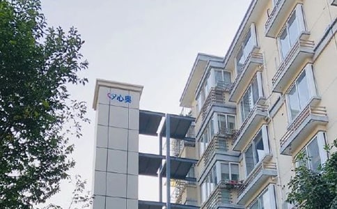 房產(chǎn)買賣合同