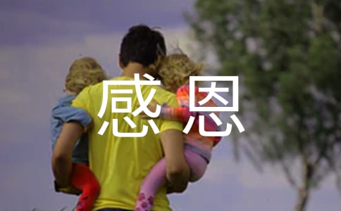 �P(gu��n)�ڳ��Ѹж�֮�����ģ����x��