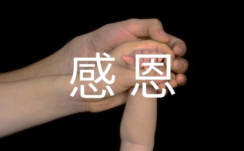 ɢ�ģ����Ѹж�֮��