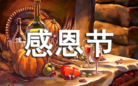 �ͽo���ѵĸж���(ji��)ף���Z(y��)QQ�\��58��