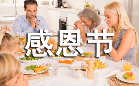 ��ܰ�ж���(ji��)ף���Z΢�źϼ�31�l