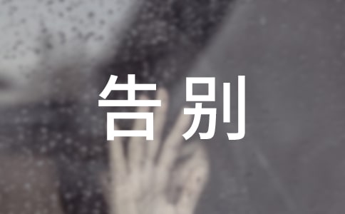 ��eͬ�W(xu��)�Ķ���