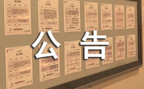 ͣ�I(y��)�Ĺ���