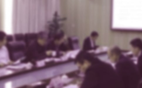 法人變更股東會決定