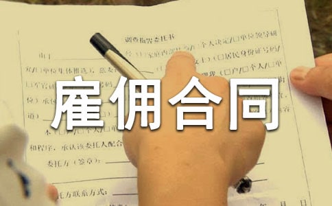 ��Ҏ(gu��)�ڄ�(w��)�͂��ͬ����5ƪ