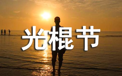 2020��ů�Ĺ����(ji��)ף���ZQQ�󼯺�17�l