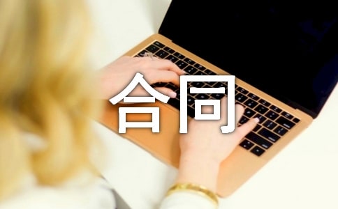 �������U���ΰ��ͬ����