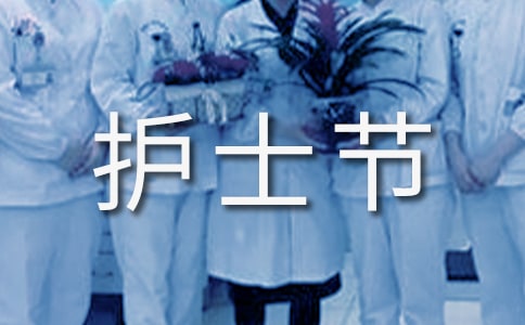 �o(h��)ʿ��(ji��)ף���Z�����x460�䣩