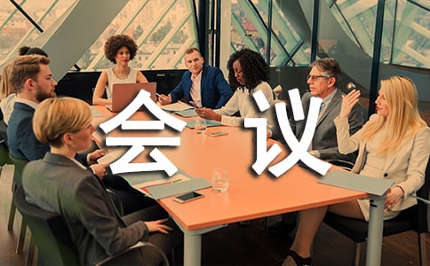  ���h����Ո��