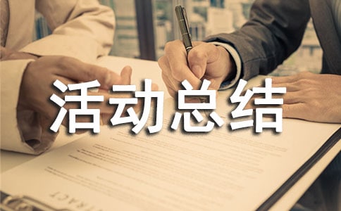 ��ȫ���a(ch��n)�µ��������(d��ng)���Y(ji��)���ģ����x15ƪ��