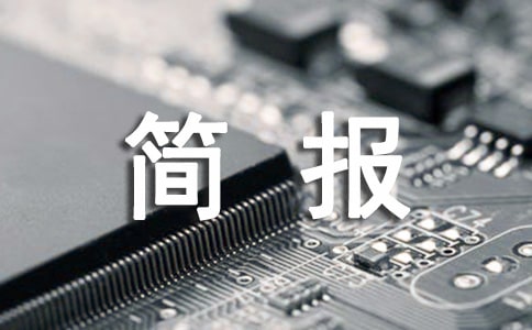 �����L(f��ng)���D�����ģ����x8ƪ��