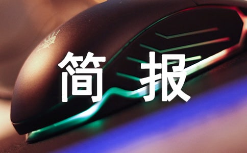 �C�������»�Ӻ���ͨ��18ƪ��