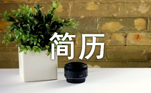 2014��(ji��n)�s�հׂ�(g��)�˺�(ji��n)�v���d