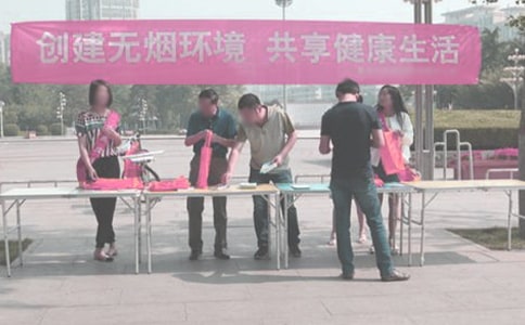 ������?z��)�����Ӌ�?/></p>
<p>
	<strong>����һ���ӏ�(qi��ng)��?z��)������I(l��ng)��(d��o)</strong></p>
<p>
	�����M(j��n)һ���ӏ�(qi��ng)��?z��)������ĽM���I(l��ng)��(d��o)�����_����؟(z��)���ƶ����ό��H�Ĺ���Ӌ���Ϳ�?z��)���ʩ���e�O�_չ��?z��)��������ѿ؟(z��)������{�뽡����������Ӌ�����_����?z��)������нM������Ӌ�����Йz�������䌍���_����?z��)���������_չ��</p>
<p>
	<strong>���������䌍��?z��)��ƶ?/strong></p>
<p>
	�����J(r��n)�����������l(w��i)���M�������ݿ��ƿ�ܹ��s���͡�����������ֹ��������Ҏ(gu��)�������ӏ�(qi��ng)������Σ���������������ƶ���(��)��Ӌ�����ƶȣ��O(sh��)��������(bi��o)־���䌍��?z��)���ʩ���?chu��ng)���o������λ��</p>
<p>
	<strong>���������_չ��?z��)���?/strong></p>
<p>
	�����J(r��n)�挍ʩȫ�����l(w��i)�����P(gu��n)���ڹ�����ͨ���߼���Ⱥ��ҽ�ֹ������Ҏ(gu��)�������M(j��n)һ�����ƹ���������ֹ������ʩ���ӏ�(qi��ng)�ƶȵ������c�䌍����ְl(f��)�]��N������ʽ����������������`Σ������ʹ�V��ɲ������X���Ɵ���Σ��������(d��o)�V��ɲ����x�񽡿�����ķ�ʽ���B(y��ng)�����õ�������(x��)�T��</p>
<p>
	����(һ)�C(j��)�P(gu��n)�ɲ�Ҫ���^���С�����������ֹ��������Ҏ(gu��)�������C(j��)�P(gu��n)���h�����k����������g���l(w��i)���gҪȫ����������O(sh��)�д��������ߣ����˲�������</p>
<p>
	����(��)�������&ldquo;5&middot;31����o����&rdquo;���_չ��?z��)������������}�������߸ɲ���������Σ�����J(r��n)�R����Ч������������</p>
<p>
	����(��)����?z��)������{�뽡������������ÿ�������_չһ�ο�?z��)������Ľ��������������v����</p>
<h2 style=