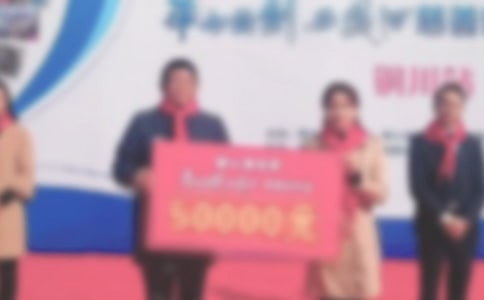 2020��I(y��)��ٛ(z��ng)�xʽ�vԒ(hu��)�巶�ģ����x3ƪ��