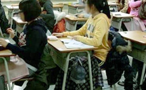 ���t�ǉ������A(ch��)֪�R�Ŀ�ԇԇ�}����