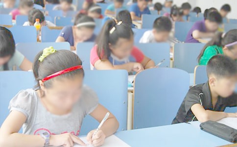 熱英語考試檢討書