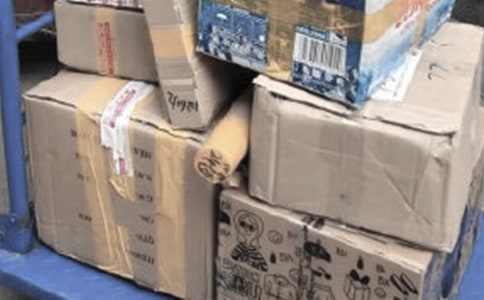 快遞服務(wù)質(zhì)量管理制度